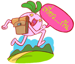 Pink Giant Radish sticker #1611094