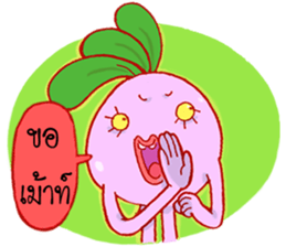 Pink Giant Radish sticker #1611097