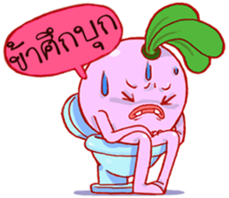 Pink Giant Radish sticker #1611099