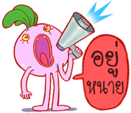Pink Giant Radish sticker #1611108