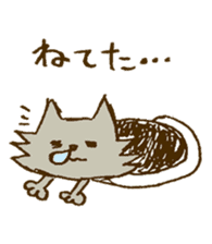 Little Red Riding Hood and Wolf sticker #1764404