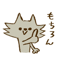 Little Red Riding Hood and Wolf sticker #1764405