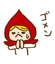 Little Red Riding Hood and Wolf sticker #1764408