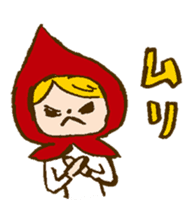 Little Red Riding Hood and Wolf sticker #1764409