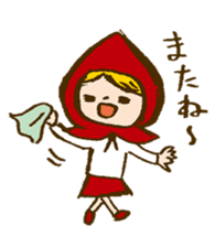 Little Red Riding Hood and Wolf sticker #1764411