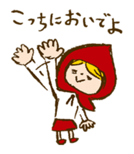 Little Red Riding Hood and Wolf sticker #1764424