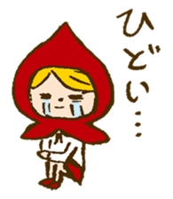 Little Red Riding Hood and Wolf sticker #1764430