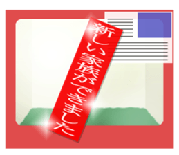 Happiness of the Maltese dog sticker #1832401