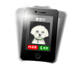 Happiness of the Maltese dog sticker #1832402