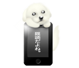 Happiness of the Maltese dog sticker #1832404