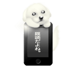 Happiness of the Maltese dog sticker #1832404