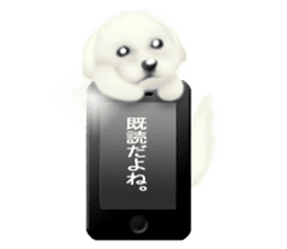 Happiness of the Maltese dog sticker #1832404