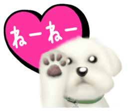 Happiness of the Maltese dog sticker #1832406