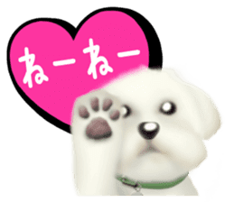 Happiness of the Maltese dog sticker #1832406