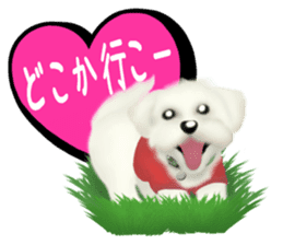 Happiness of the Maltese dog sticker #1832408