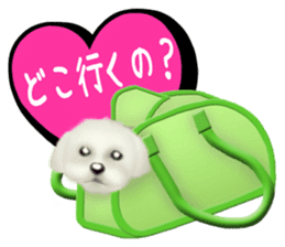 Happiness of the Maltese dog sticker #1832409