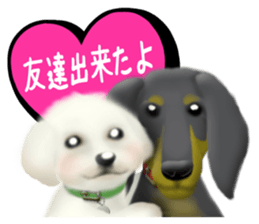 Happiness of the Maltese dog sticker #1832410