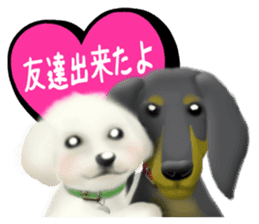 Happiness of the Maltese dog sticker #1832410