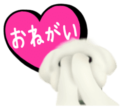 Happiness of the Maltese dog sticker #1832415