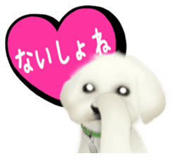 Happiness of the Maltese dog sticker #1832418