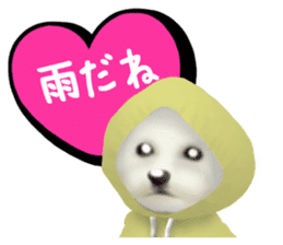 Happiness of the Maltese dog sticker #1832419