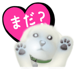 Happiness of the Maltese dog sticker #1832420