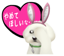 Happiness of the Maltese dog sticker #1832422