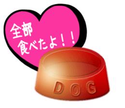 Happiness of the Maltese dog sticker #1832426