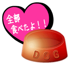 Happiness of the Maltese dog sticker #1832426