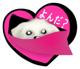 Happiness of the Maltese dog sticker #1832428