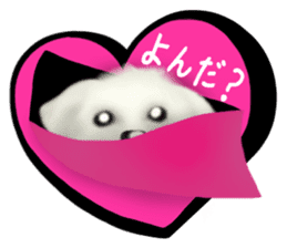 Happiness of the Maltese dog sticker #1832428