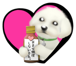 Happiness of the Maltese dog sticker #1832429