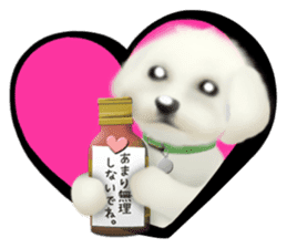 Happiness of the Maltese dog sticker #1832429