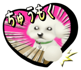 Happiness of the Maltese dog sticker #1832432