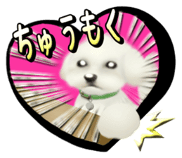 Happiness of the Maltese dog sticker #1832432