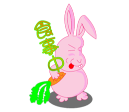 pocharabbi sticker #1862826