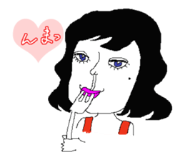 wakame-chan sticker #1869005