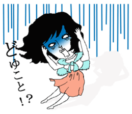 wakame-chan sticker #1869006