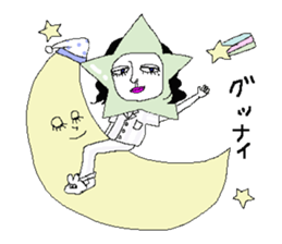 wakame-chan sticker #1869007