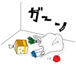 wakame-chan sticker #1869012