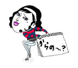 wakame-chan sticker #1869020