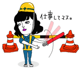 wakame-chan sticker #1869027