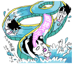 wakame-chan sticker #1869028