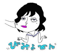 wakame-chan sticker #1869031
