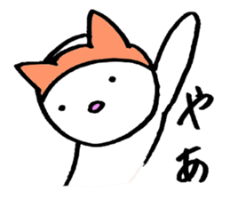 one word cat and rabbit sticker #1886093