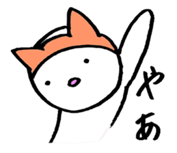 one word cat and rabbit sticker #1886093