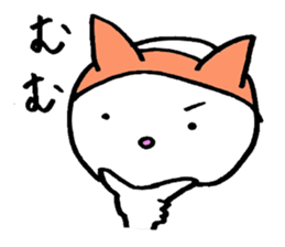 one word cat and rabbit sticker #1886095