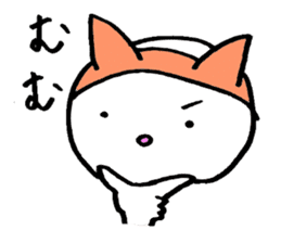one word cat and rabbit sticker #1886095