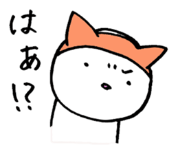 one word cat and rabbit sticker #1886098