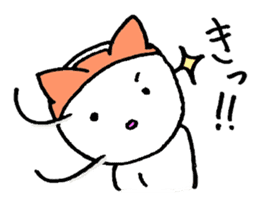 one word cat and rabbit sticker #1886102